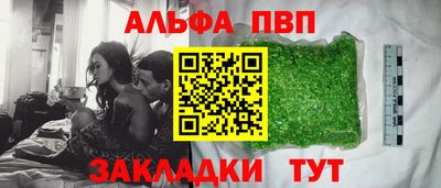 мдпв Славгород
