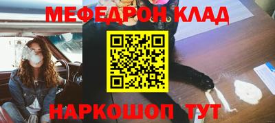 круглые Славянск-на-Кубани