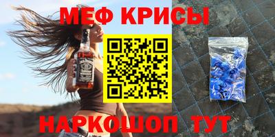 круглые Славянск-на-Кубани