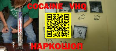 круглые Славянск-на-Кубани