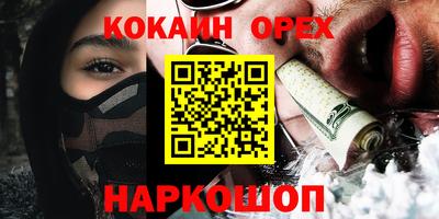 мдпв Славгород