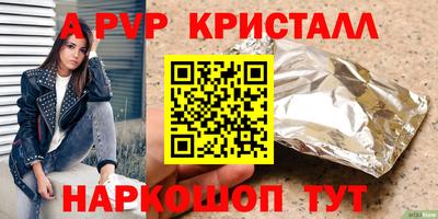 мдпв Славгород