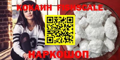 мдпв Славгород