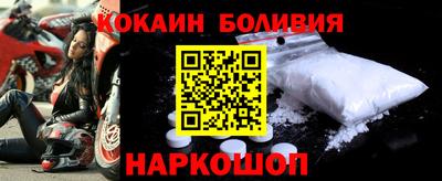 мдпв Славгород