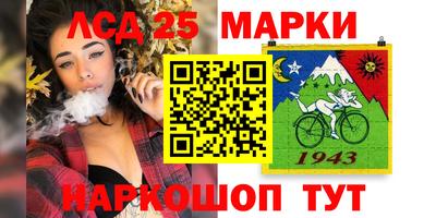 круглые Славянск-на-Кубани