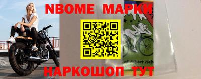 мдпв Славгород