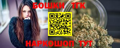 круглые Славянск-на-Кубани