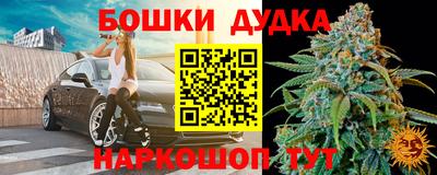 круглые Славянск-на-Кубани