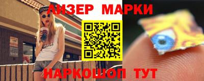 мдпв Славгород