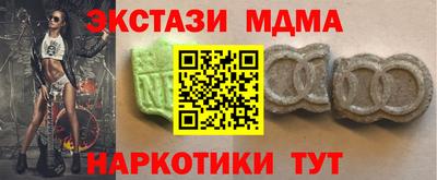 мдпв Славгород