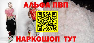 мдпв Славгород