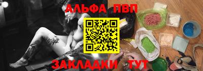 мдпв Славгород