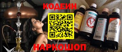 круглые Славянск-на-Кубани