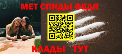 гашишное масло Сланцы