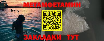 мдпв Славгород
