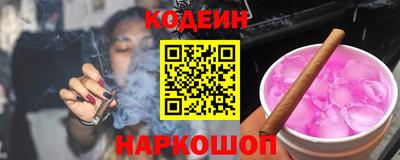 круглые Славянск-на-Кубани