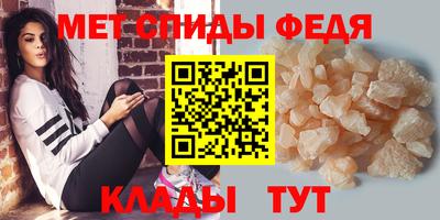 мдпв Славгород