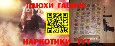 мдпв Славгород