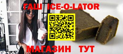 мдпв Славгород