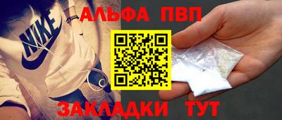 гашишное масло Сланцы
