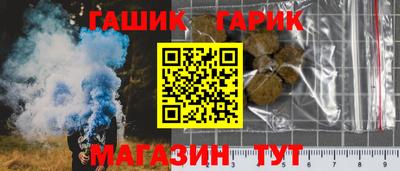 круглые Славянск-на-Кубани