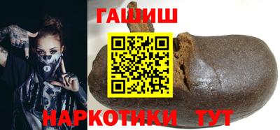 круглые Славянск-на-Кубани