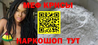 гашишное масло Сланцы