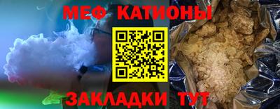 круглые Славянск-на-Кубани