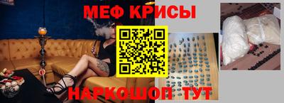 круглые Славянск-на-Кубани