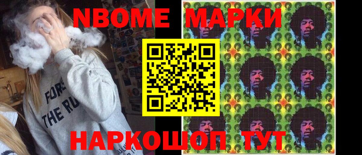Альфа ПВП Новозыбков